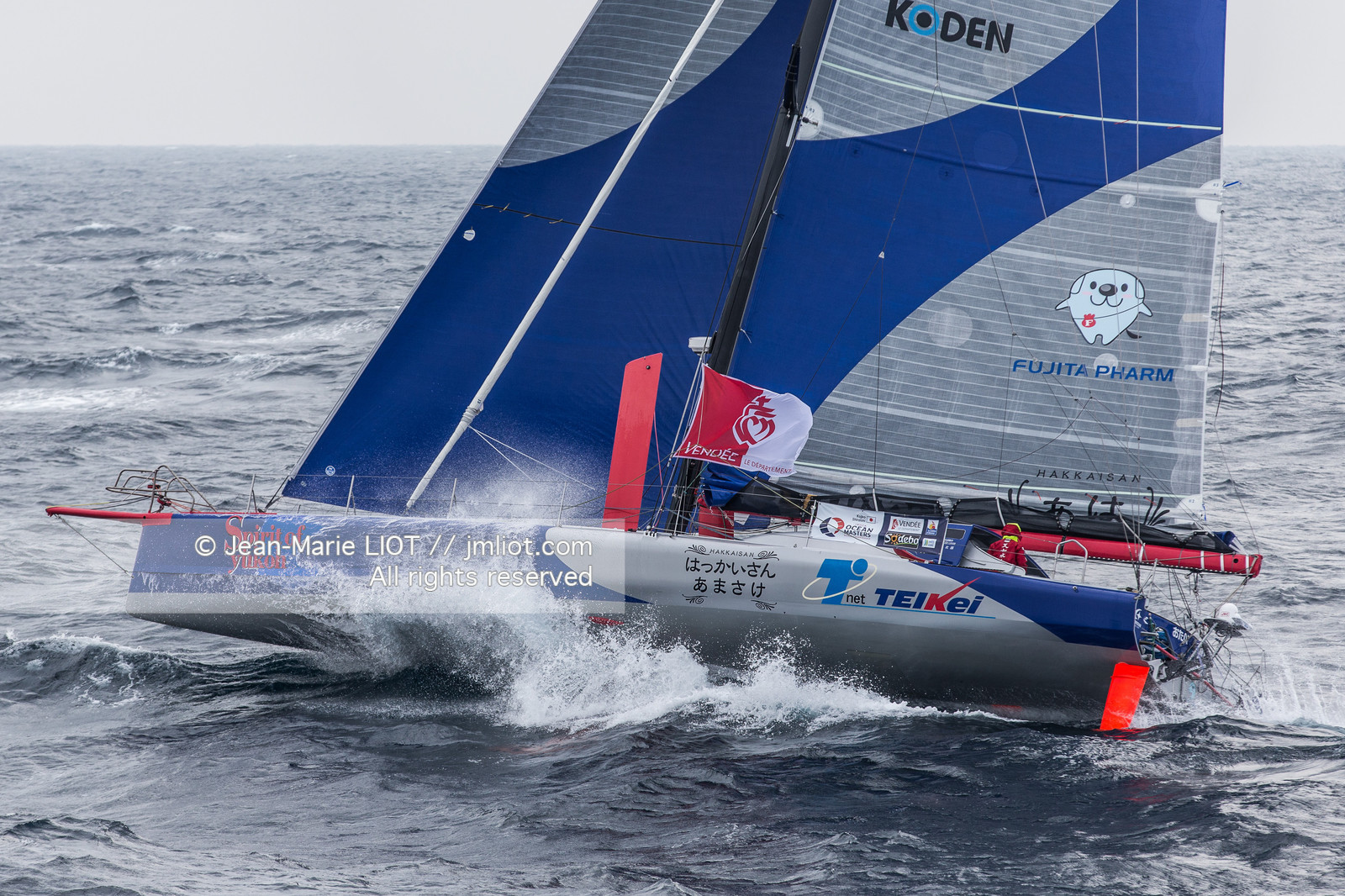 VENDEE GLOBE 2016-2017 - KOJIRO SHIRAISHI - SPIRIT OF YUKOH