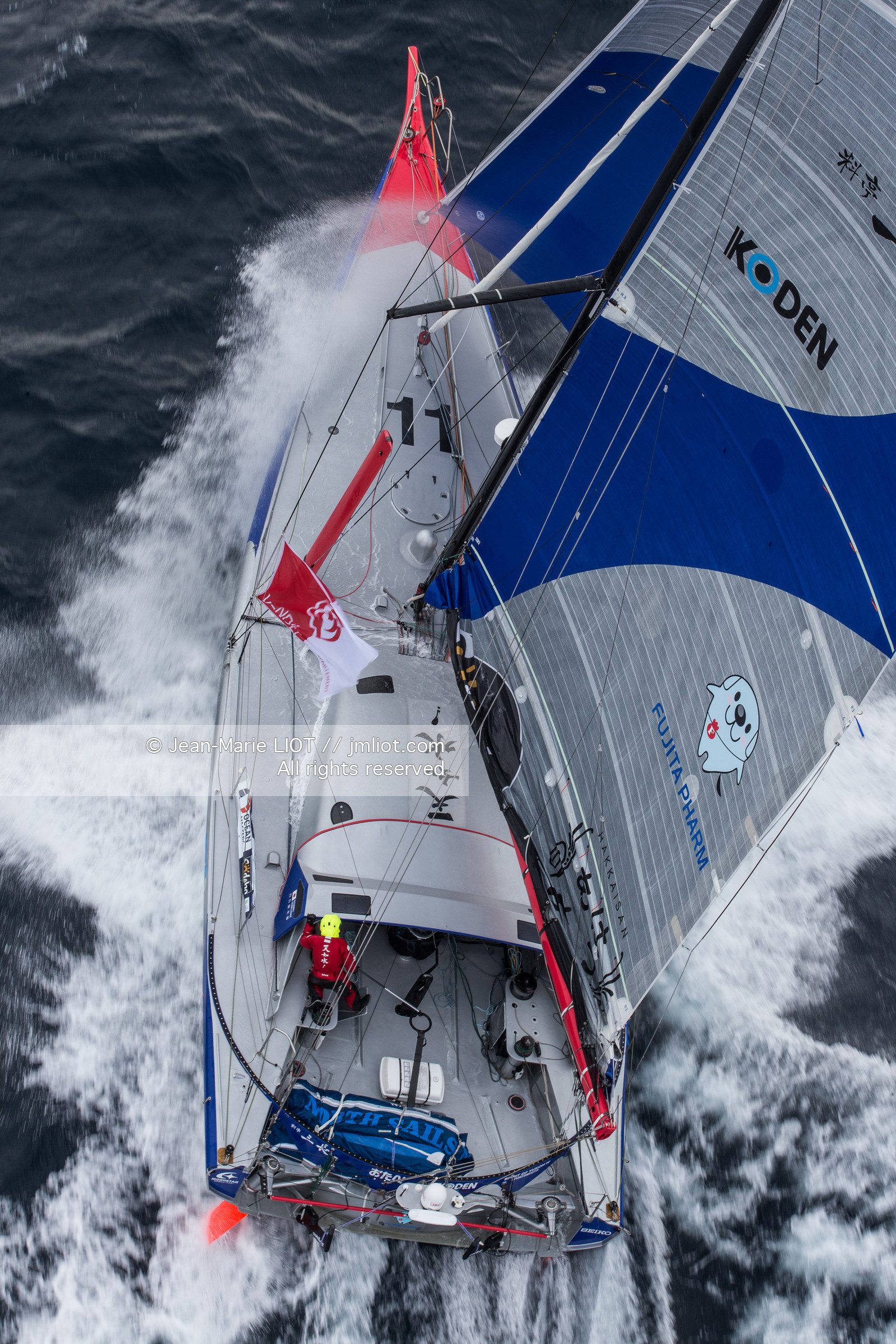 VENDEE GLOBE 2016-2017 - KOJIRO SHIRAISHI - SPIRIT OF YUKOH
