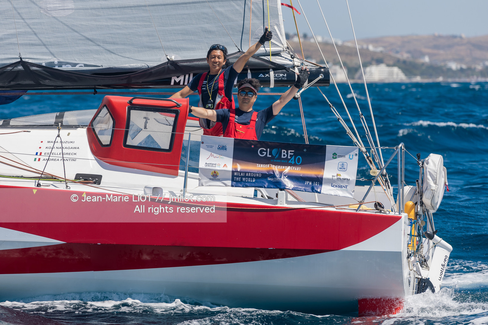 GLOBE40 2022 - START FIRST LEG