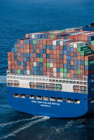 CMA CGM 2021 - PALAIS ROYAL