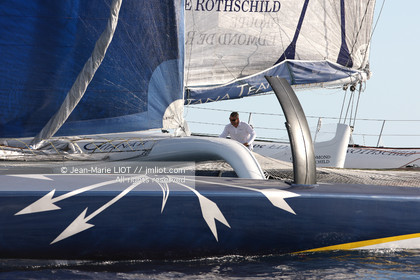 ROUTE DU RHUM 2010 - ARRIVEE YANN GUICHARD