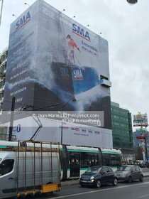 PUBLICITE - ANNONCE PRESSE