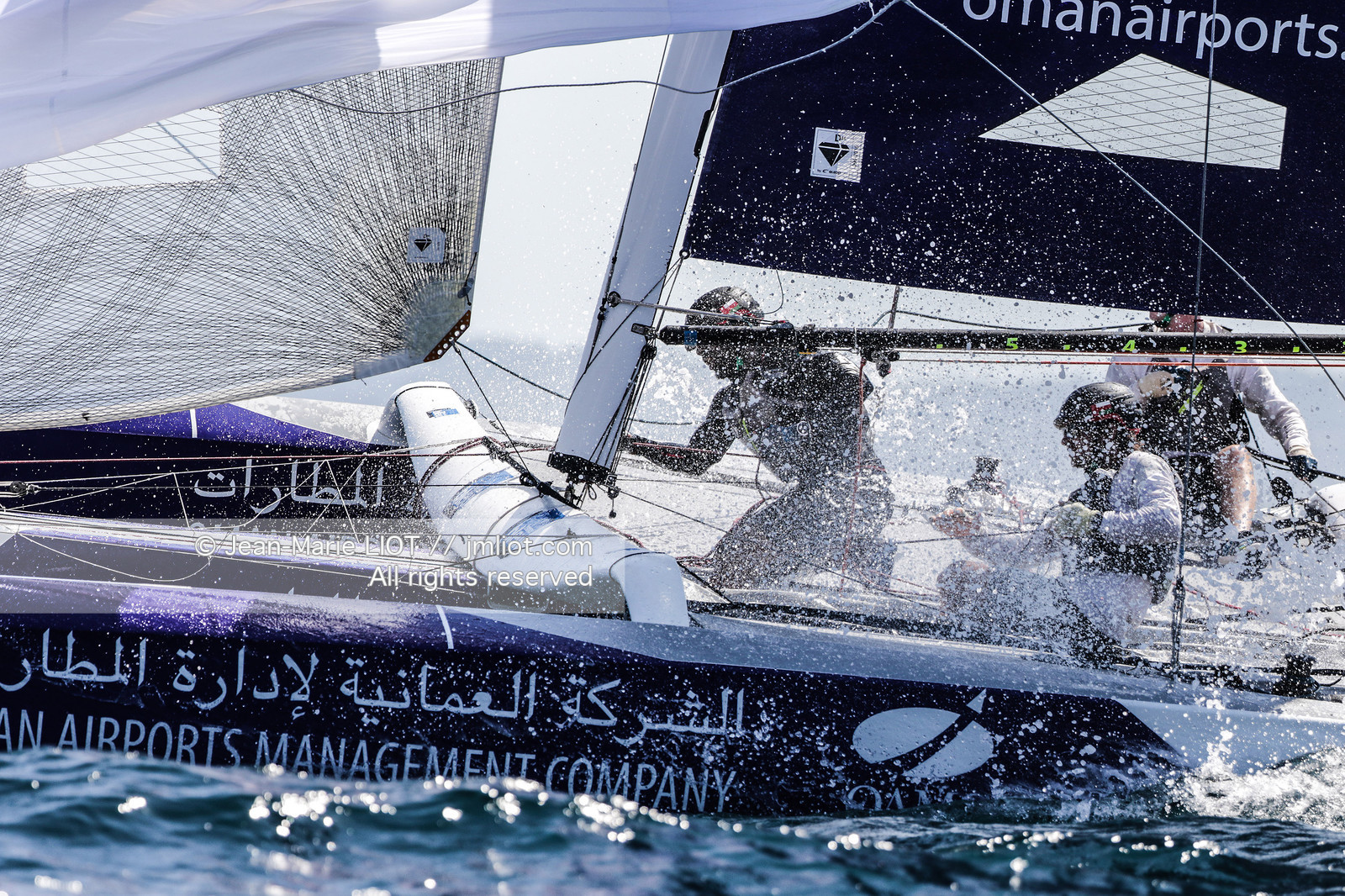 TOUR DE FRANCE A LA VOILE 2016