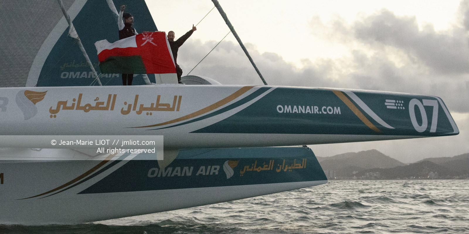 TRANSAT JACQUES VABRE 2013