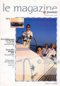 PUBLICITE - ANNONCE PRESSE