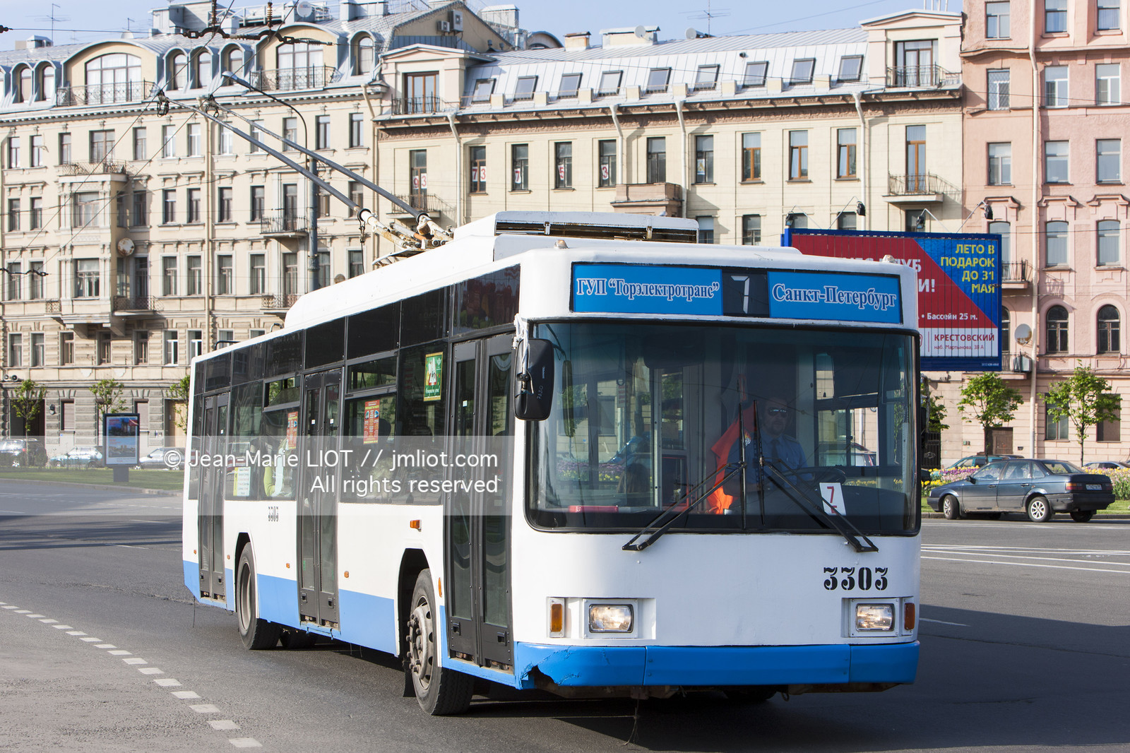 Russie, Saint Petersbourg, classé Patrimoine Mondial de l'UNESCO, dans les rues de la ville.